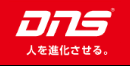 DNS