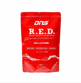 【水分補給にこだわる方へ】R.E.D. ブラッドオレンジ風味 320g