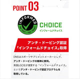 【さらに挑戦を続けたい方へ】クレアチン 200g（40回分）