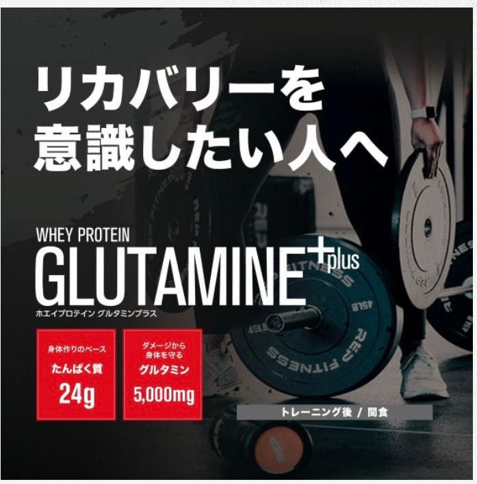 ハイスペックプロテイン　シングルパック　7種セット